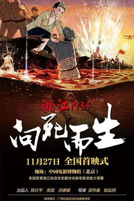 国产精品久久久久久久久久久威
